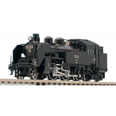 TOMIX N Spur Moka Railway C11 Typ 325 2643 Eisenbahnmodell Dampflokomotive