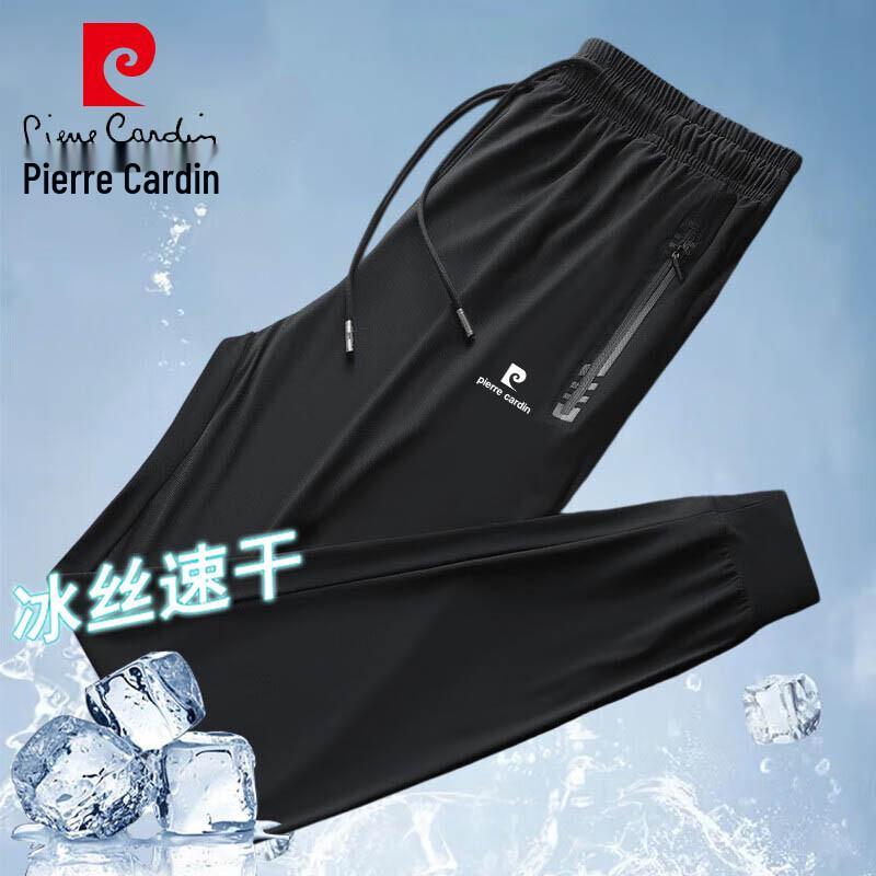 Pierre Cardin Men s Summer Ice Silk Casual Pants 4XL