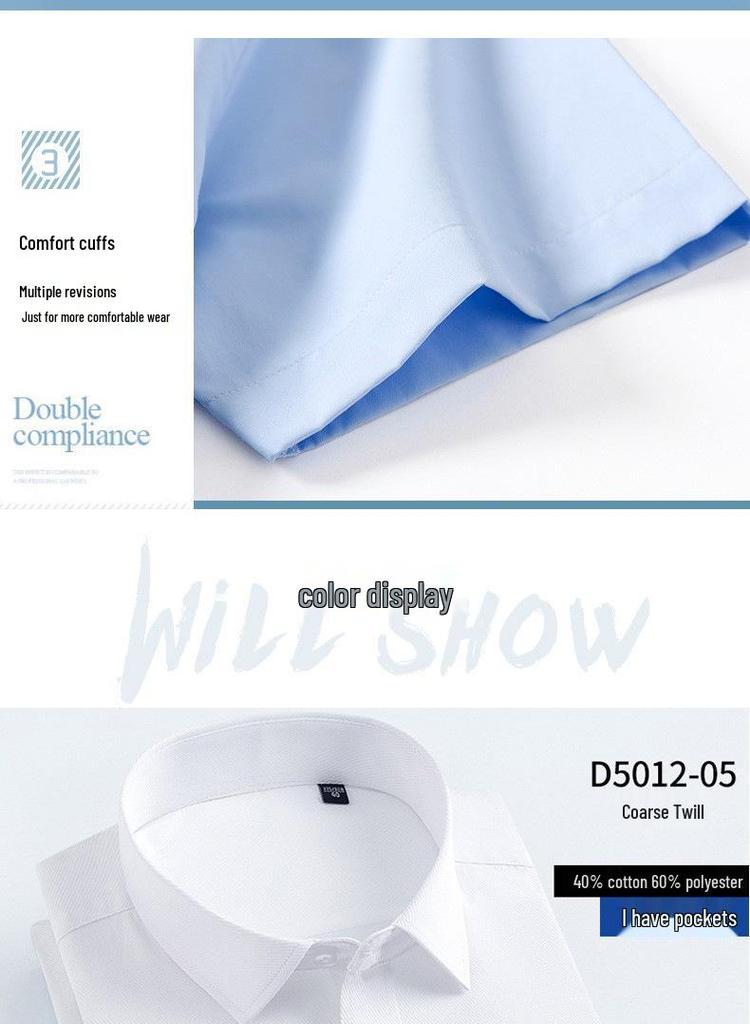 Men's Summer Striped Slim Fit Short-Sleeve Shirt - Professional & Casual Korean Style, White