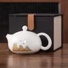 Beam Pot One Pot and Two Cups Suet Jade Porcelain Light Luxury Kung Fu Tea Set Kuaike Cup High-end Brocade Box Gift Box