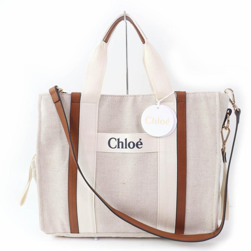 Pristine Chloe Tote Bag Baby Carrying Bag Mother's Bag Beige Jute Women C90406 Used