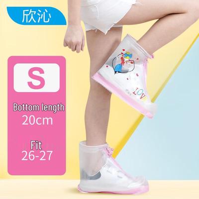 Xinqin Children's Anti-Slip Rain Shoe Covers