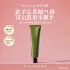 Duftende Feuchtigkeitsspendende Handcreme