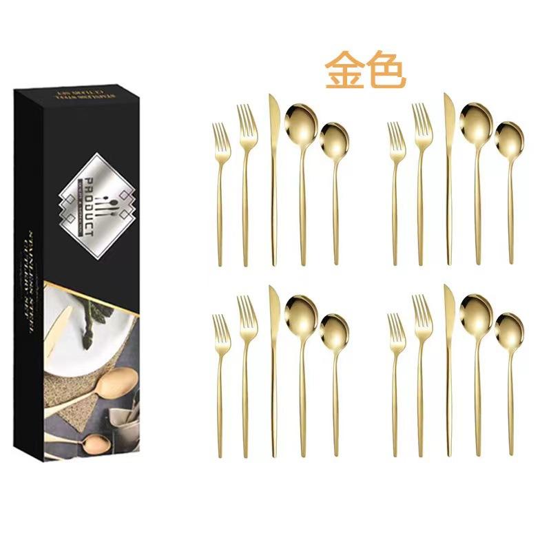 Portuguese Stainless Steel Tableware 20/30 Piece Set Western Food Steak Knife Fork Spoon Gift Box Set