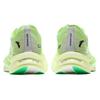 New Anta C202 5 GT Shock Absorbers Low Top Marathon Running Shoes Men's Green 112355560-11