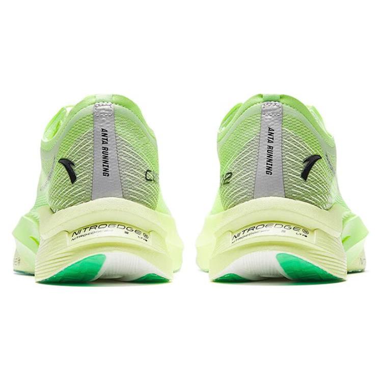 New Anta C202 5 GT Shock Absorbers Low Top Marathon Running Shoes Men's Green 112355560-11