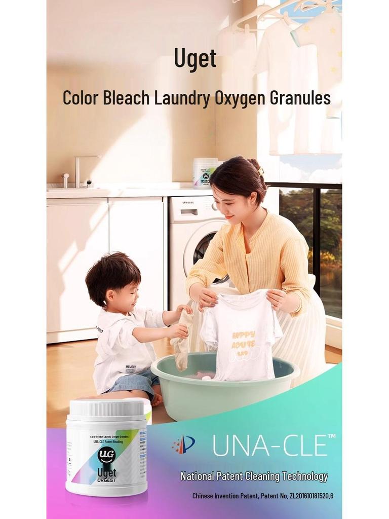 Jieshi Brightening Bleach Powder - Baby & Infant Stain Remover