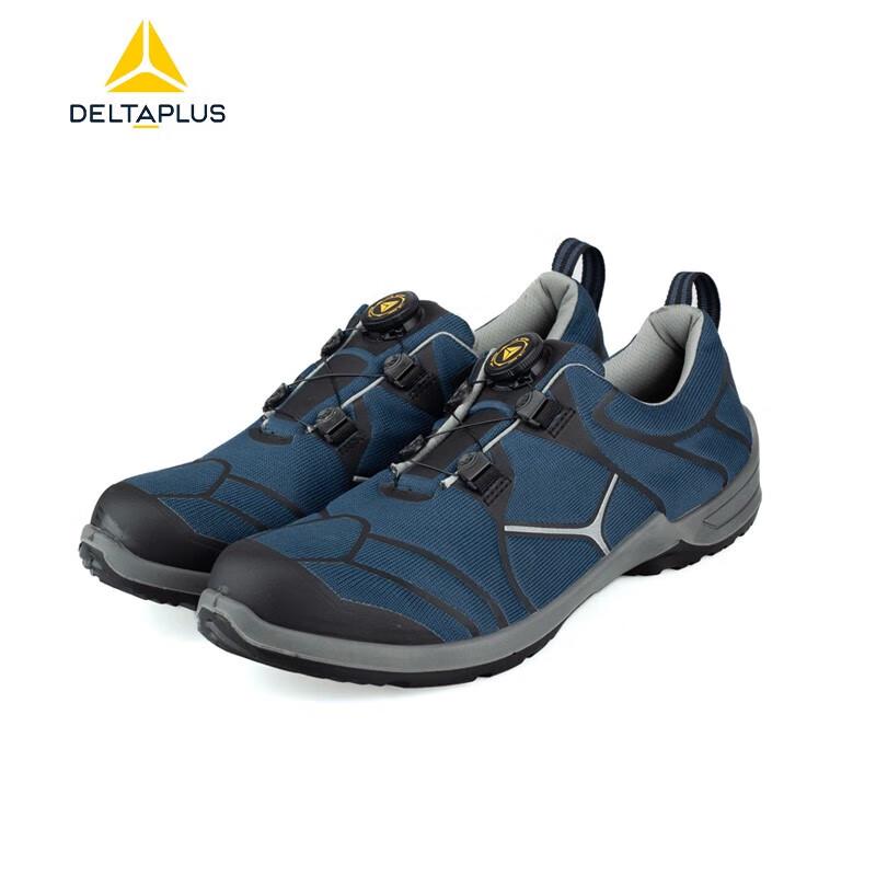 DELTAPLUS Lightweight Rotary Buckle Safety Shoes