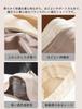 Girdle Shorts for Satin Stomach Pelvic Beautiful Shapewear Shorts for Set of 2 [SHUIII] Women, Deep-fitting Hip-up Shorts, Summer, Cool, High-waisted