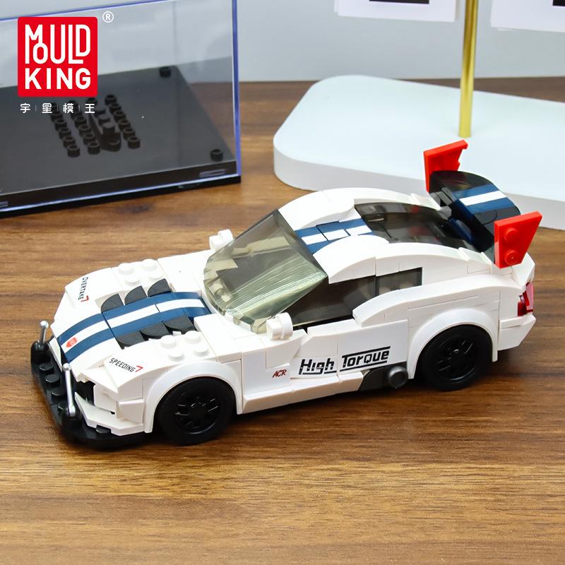 Yuxing King Educational Sports Car Building Blocks Model - Toy Car for Boys, Assembly Kit Birthday Gift 27011s.