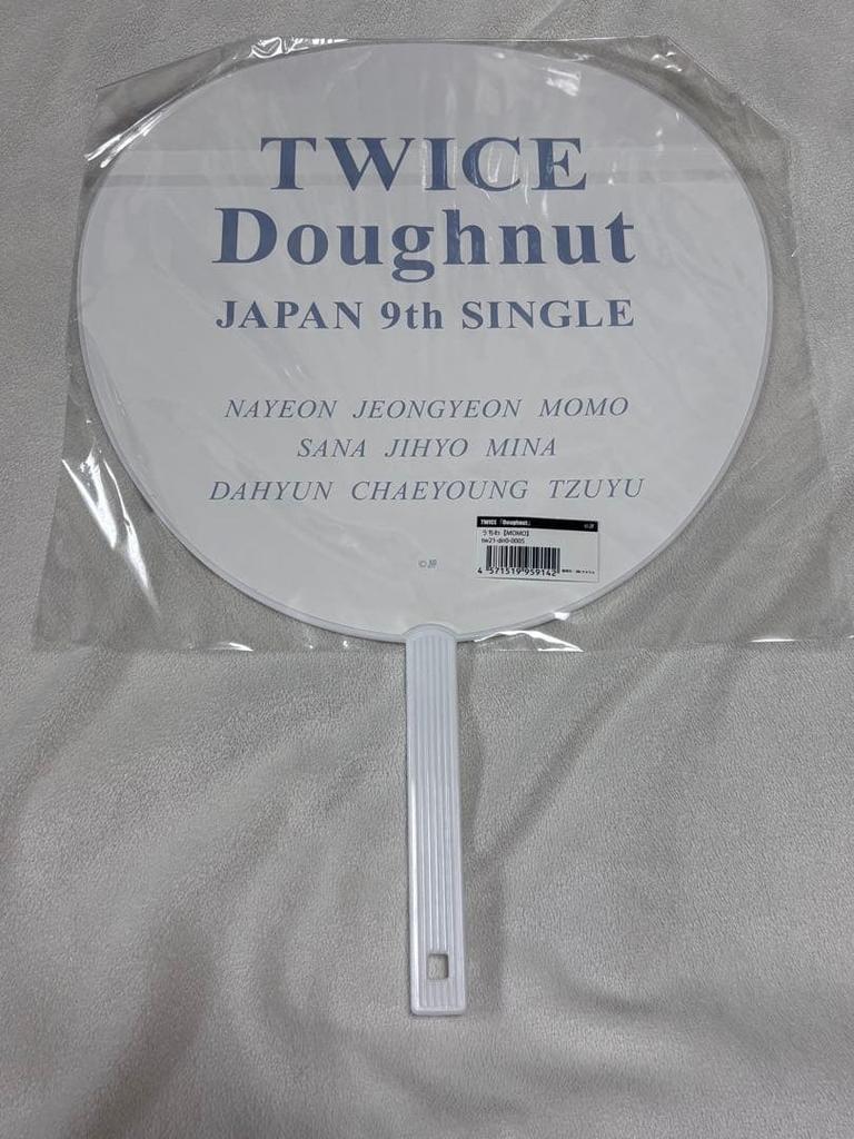 [USED] TWICE Doughnut Fan Momo