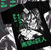 Eren Yeager T-Shirt Shingeki No Kyojin Attack On Titan Black Shirt Tee All Size Unisex T-Shirt