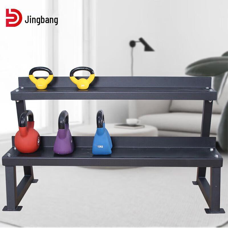 Jingbang Kettlebell & Dumbbell Storage Rack