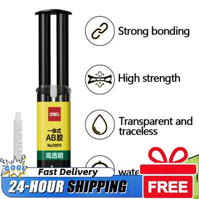 1/2/5PCS 4ML/25ml Epoxy Resin AB Glue Waterproof Instant Fast Adhesive Repair Strong Super Liquid Glue For Wood Plastic Metal