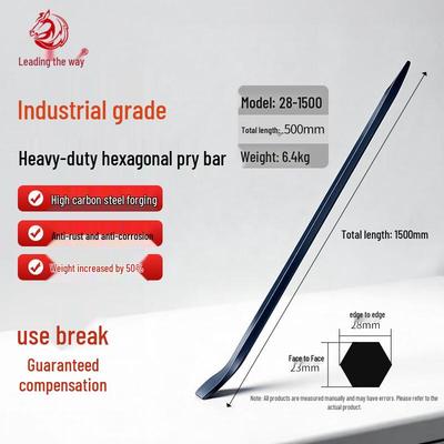 Heavy-Duty Hexagonal Pry Bar