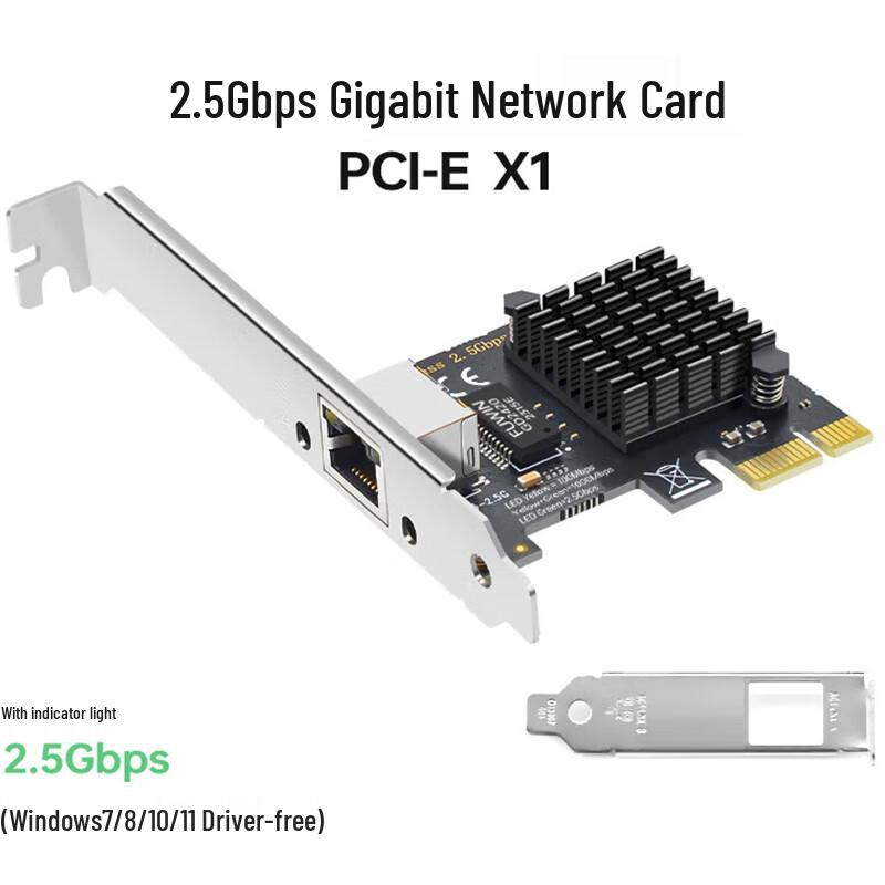 PERCKO 2.5G PCI-E Ethernet Network Adapter