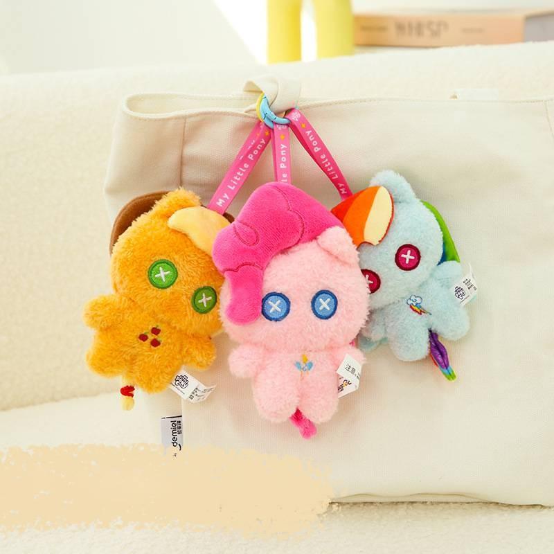 Pony Little My Keychain Blind Box Cute Cartoon Backpack Decorative Pendant Doll