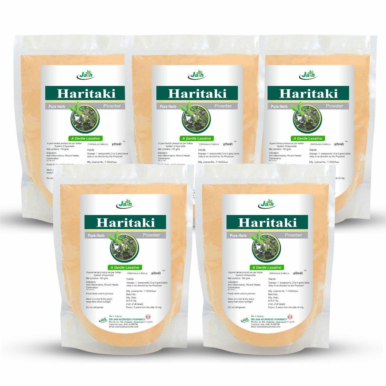 Jain Pure Haritaki Powder 100 g X Pack of 5 for Digestion Detox Rejuvenation and Wellness Support