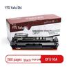 YAFUS CF510A Compatible Black Toner Cartridge