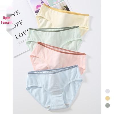 Fenteng Men's 4-Pack Cotton Briefs