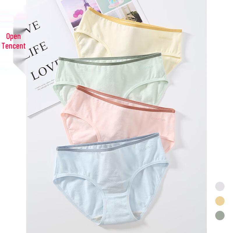 

Fenteng Men s 4-Pack Mid-Waist Pure Cotton Antibacterial Briefs 2XL