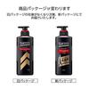 Success Shampoo Volume Up Type Main Body