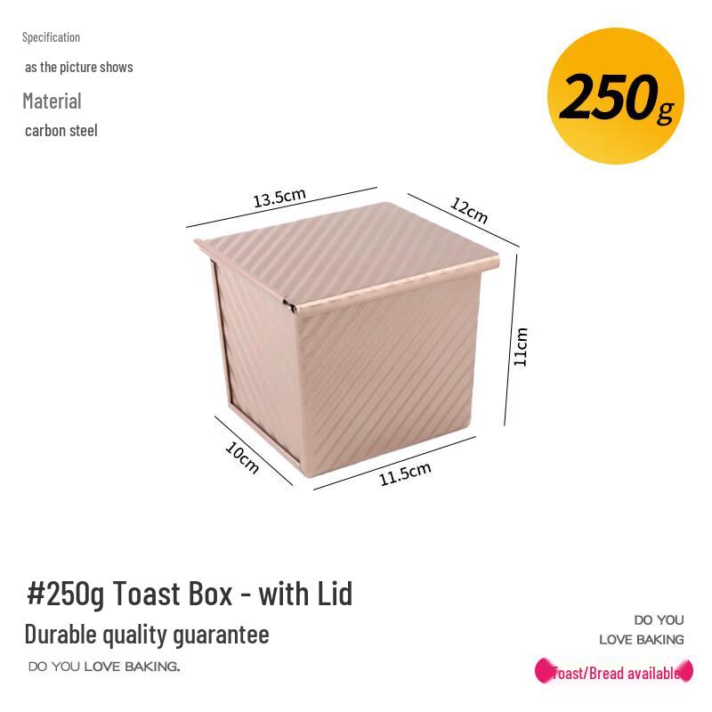 ZISIZ Золотая волна Тостовая форма с крышкой