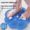 Large Suction Cup Foot Scrubber & Exfoliating Pad for Shower & Bath