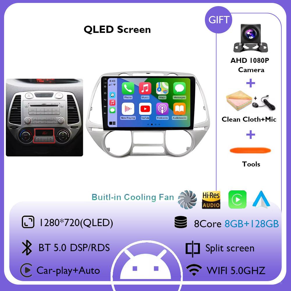 Android 14 For Hyundai i20 2012-2014 Manual Autoradio Car Radio Video Multimedia Player Touch Screen No DVD 2Din GPS 360 Camera