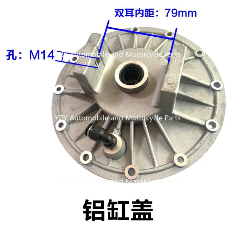 Tire Removal Machine Accessories Large Cylinder Tire Pressure Pump Y Type Ring Aluminum Piston Rod Seal Repair Kit