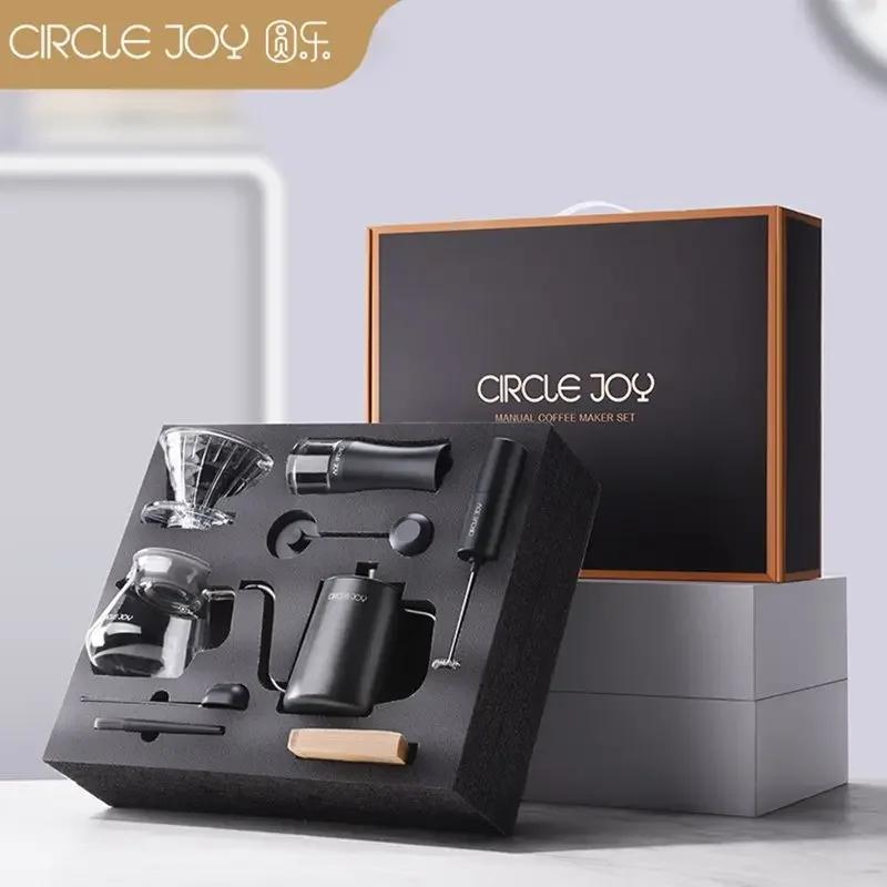 

Ручной кофейник Circle Joy, подарочная коробка, ручная кофемолка, ручной кофейник Lepai, полный набор посуды