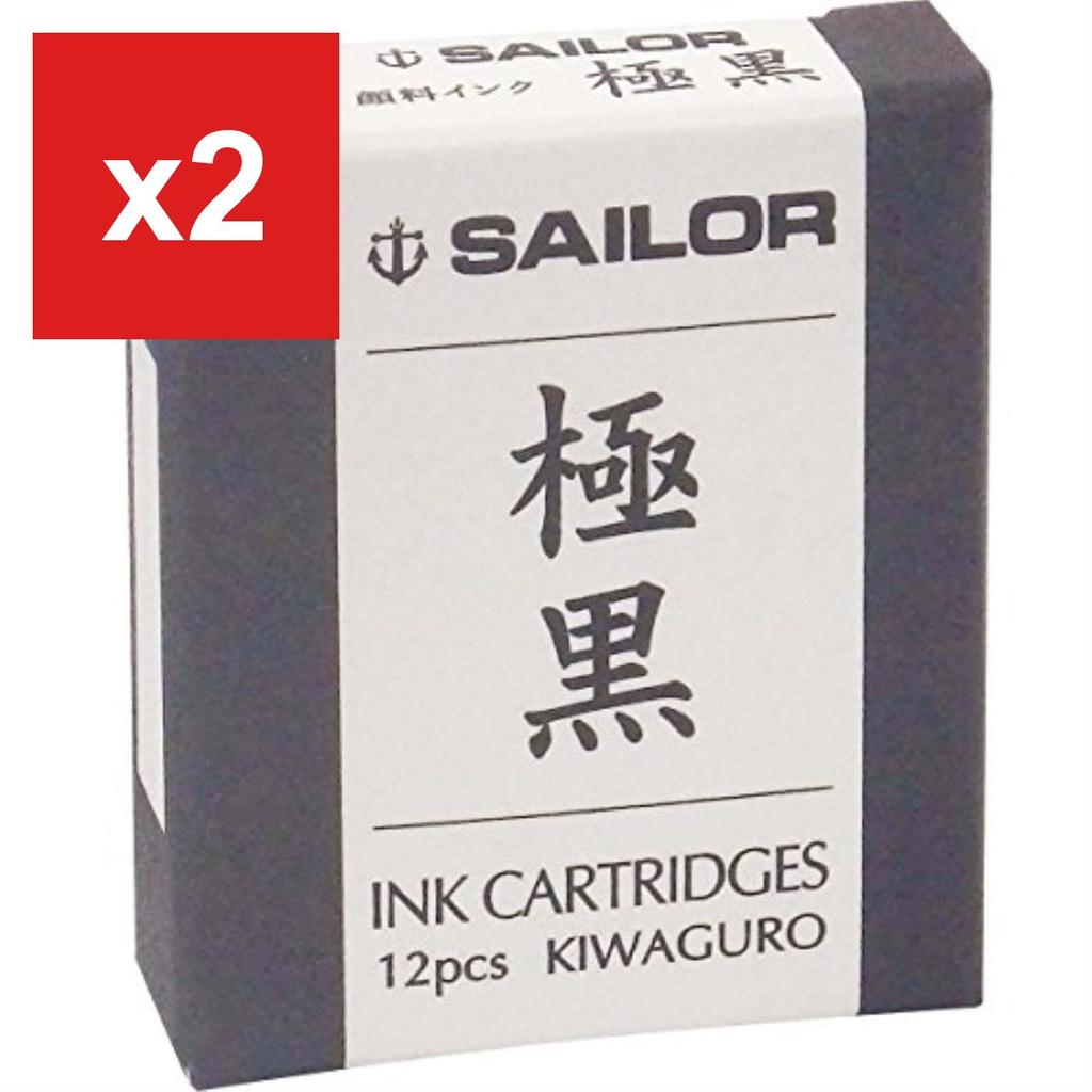 Sailor Fountain Pen Pigment Ink Cartridges, Kiwa-guro (Ultra Black), 13-0604-120