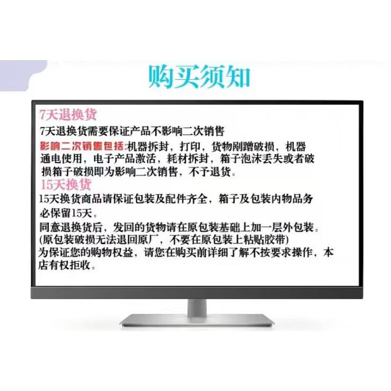 

SHENGHUASHITONG 1080P AI Tracking PTZ Conference Camera (CN version)
