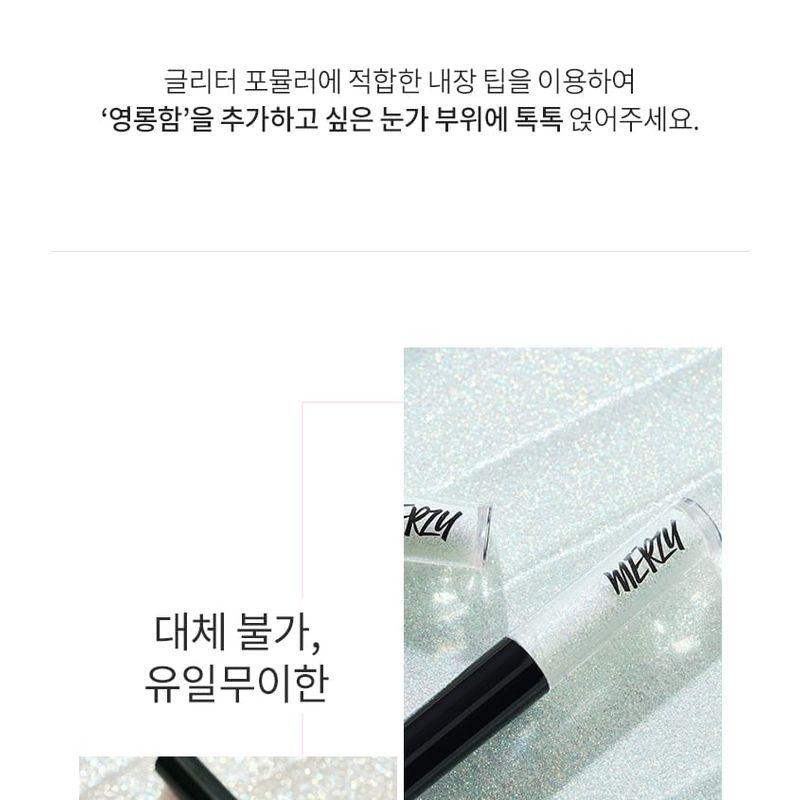 MERZY - Windy Pop Eye Glitter - 4 Colors