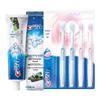 Crest 3D White Charcoal Toothpaste & Velvet Gum Care Toothbrush Set