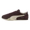 Puma Bella Ut Classic Comfortable Soft Low Top Lifestyle Shoes Women Sneakers Brown 40462003