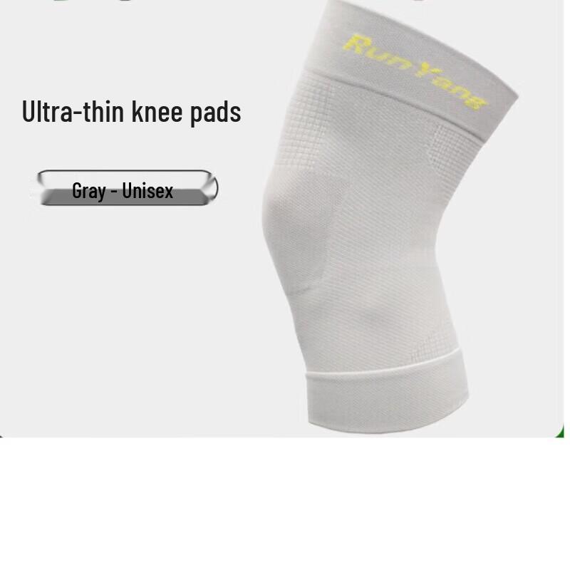 Knit Sports Knee Brace