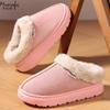 Women's New Cotton Shoes Plush and Thick Snow Boots Fashionable and Warm Wearing Short Boots Plus Size 36-45 Women's