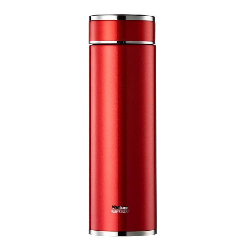 

WANXIANG Stainless Steel Vacuum Insulated Travel Mug