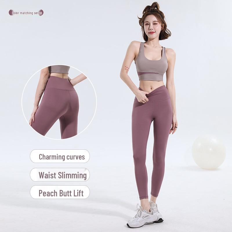 Colorblock High-Waisted Tummy Control Yoga Set: Shockproof Waist-Slimming & Hip-Lifting Nude Feel Outfit