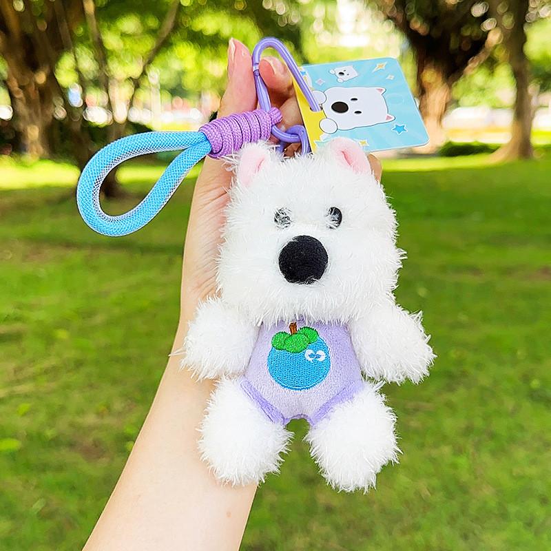 Puppy Printed Fruit Plush Toy Cartoon Animal Doll Keychain Pendant Backpack
