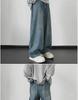 Men's Retro Washed Distressed Wide-Leg Jeans - American Trend