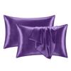 Silk Pillowcase For Hair And Skin With Zipper, Soft, Breathable, Smooth And Cool Pillowcase For Sleeping