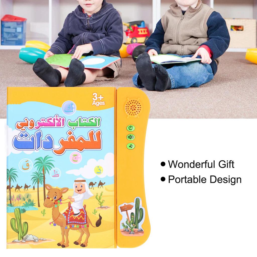 Children Arabic Sound Book Funny Interactive Electronic Lrning Book Educational Toy Birthday Gift
