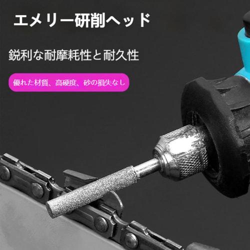 Set of 12 High-Quality Diamond Burs with Cylindrical Shanks, 3mm Shank (4.0mm/4.8mm/5.5mm), for Chainsaw Grinding Heads, Mini Routers, Routers, Grinde