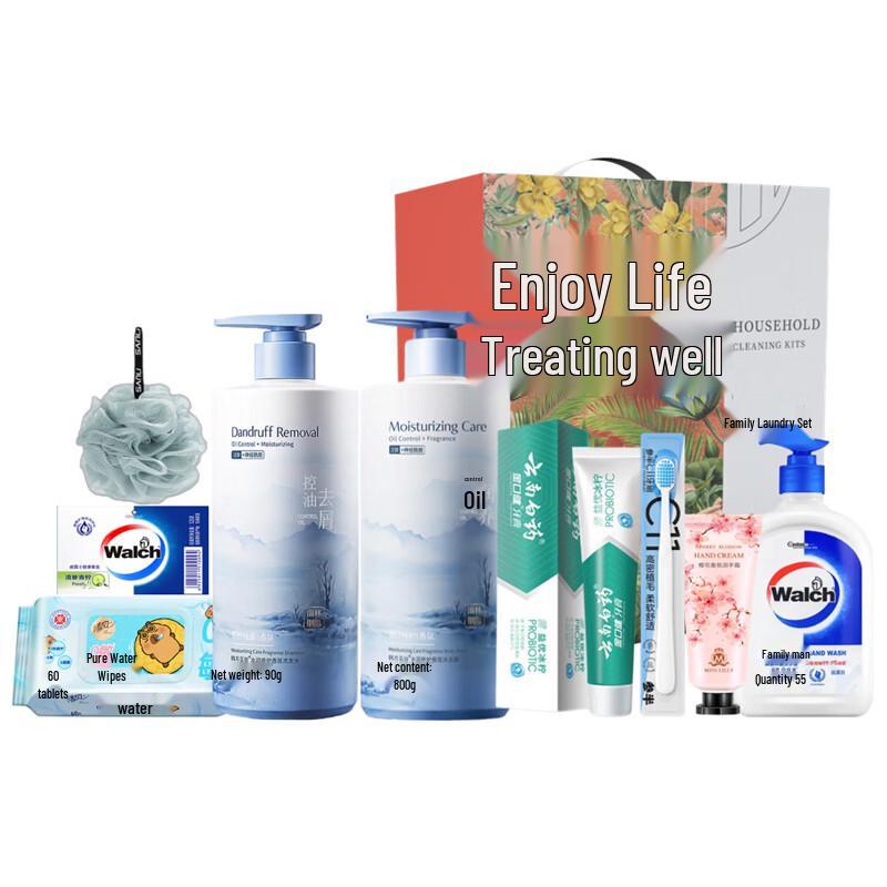 Walch Laundry and Household Cleaning Set