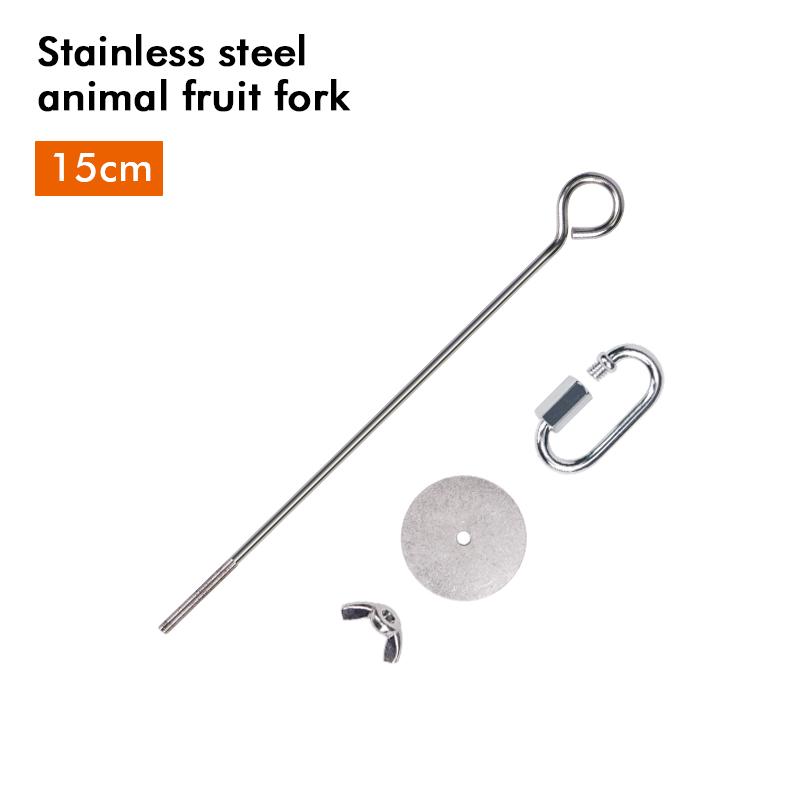 

1/2pcs Parrot Stainless Steel Fruit Fork Toy Bird Cage Supplies Fruit Bird Feeder Pet Parrot Accessories Pet Bird Supplies 1pc