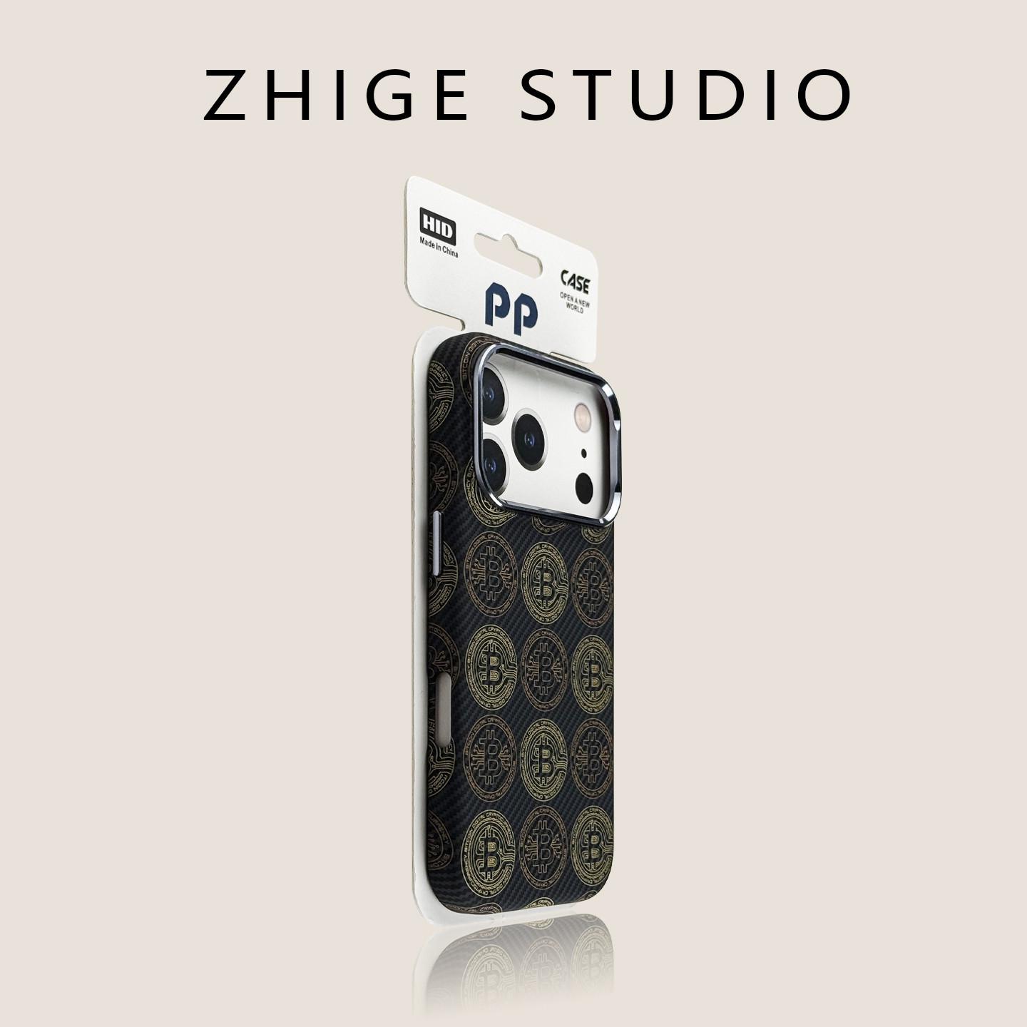 Kevlar Magnetic iPhone 17 Pro Max Skin-Feel Phone Case iPhone 15 PRO