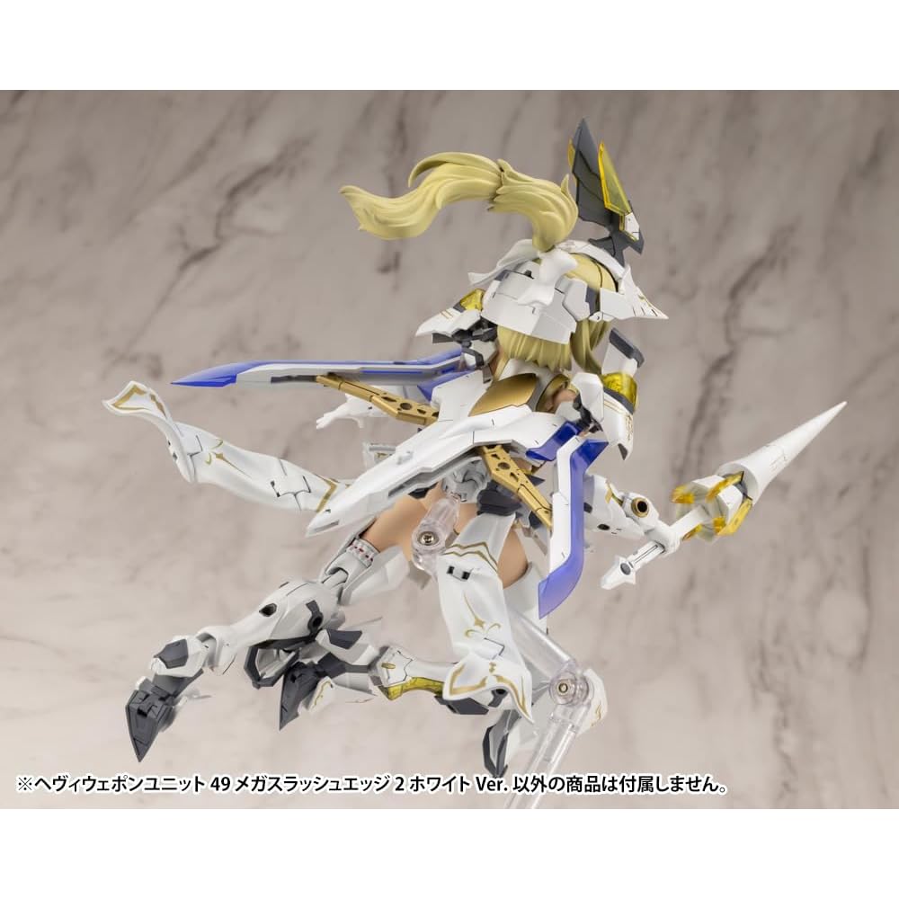 Kotobukiya M.S.G Heavy Weapon Unit 49 Megaslash Edge 2 White Version 140mm Non-Scale Plastic Model