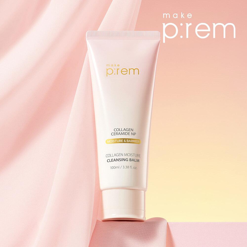 

Makeprem Collagen Moisture Cleansing Balm 100ml